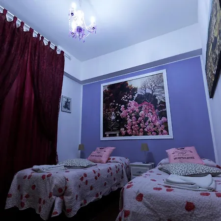 Arcoveggio 3* ボローニャ